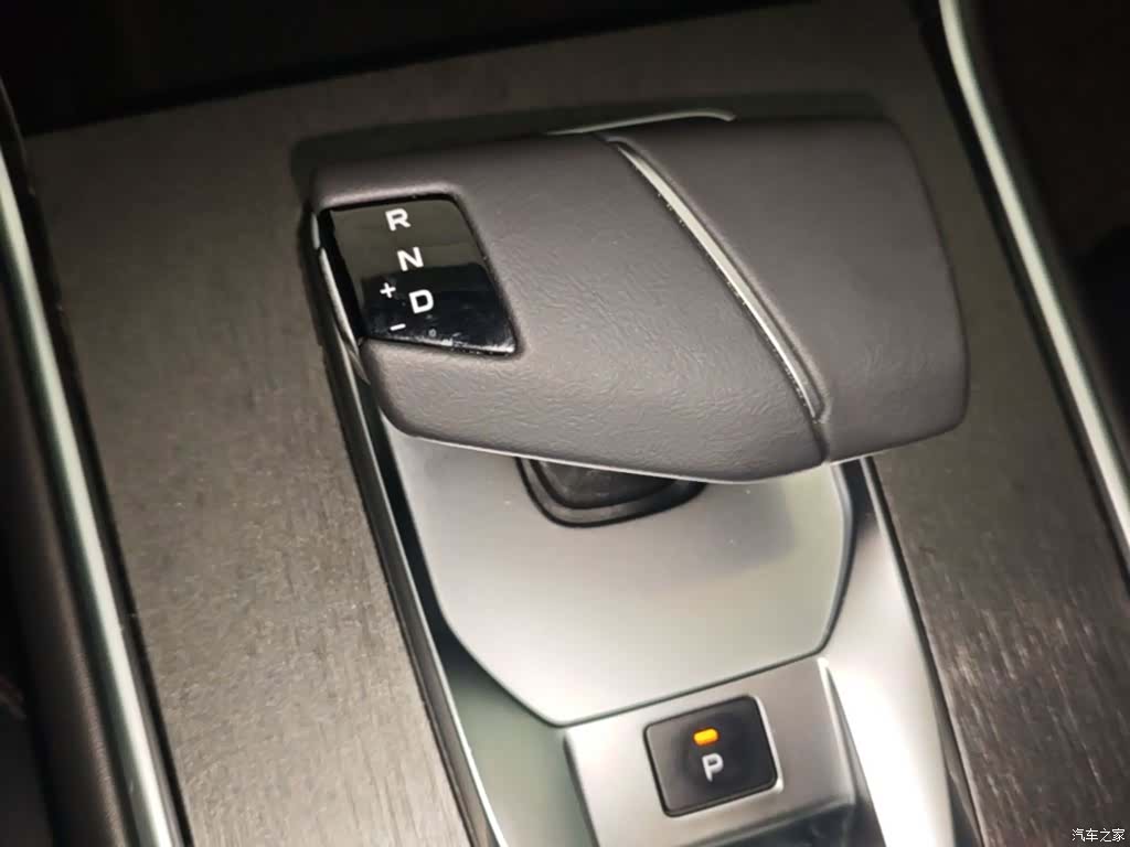 Changan CS75, 2024 14