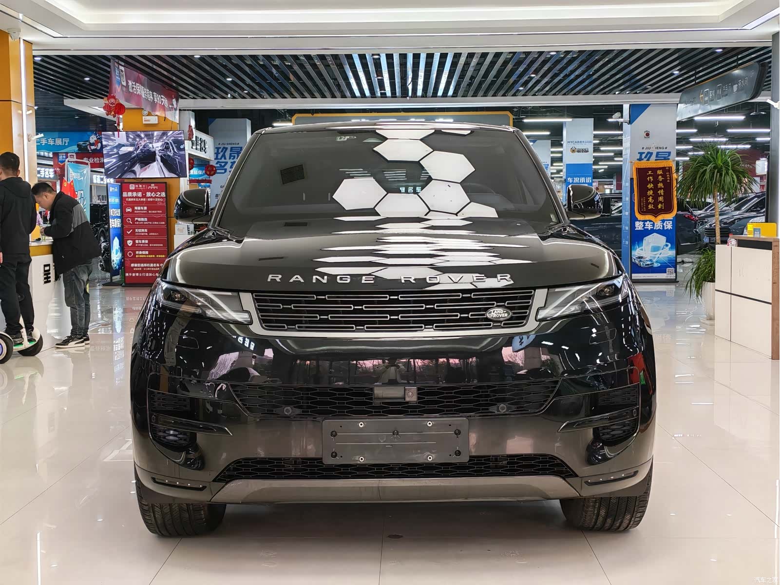 Land Rover Range Rover, 2023 2