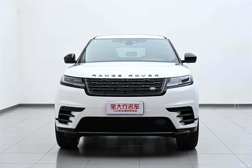 Land Rover Range Rover, 2026 3