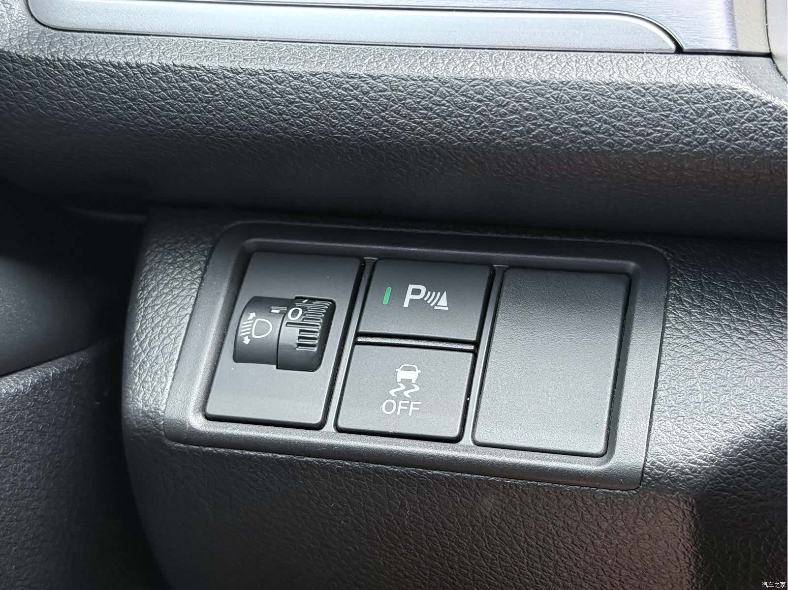 Honda Civic, 2016 19