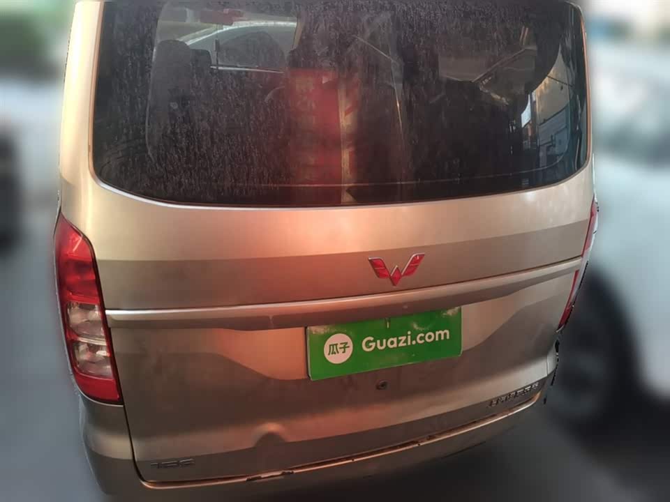 Wuling Wuling Hongguang V