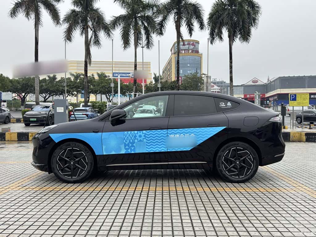 Hyper HT, 2024 23