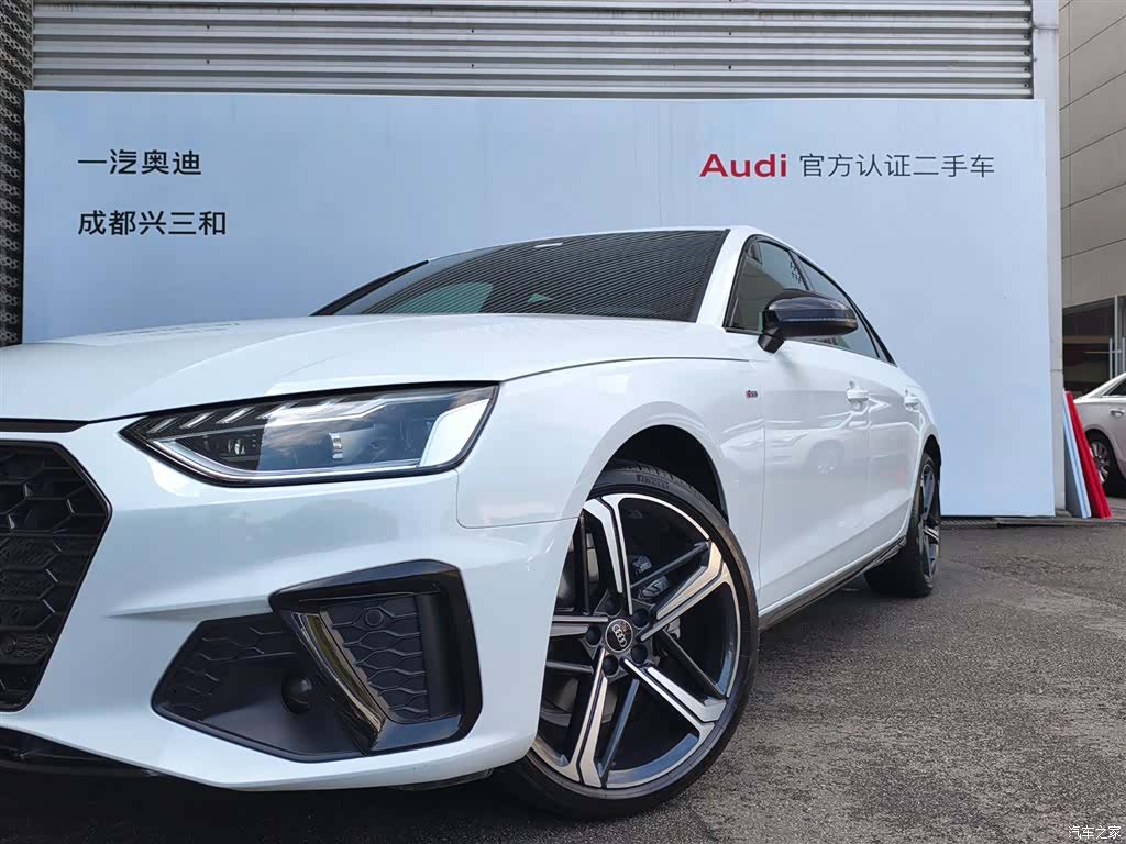 Audi A4L, 2024 17