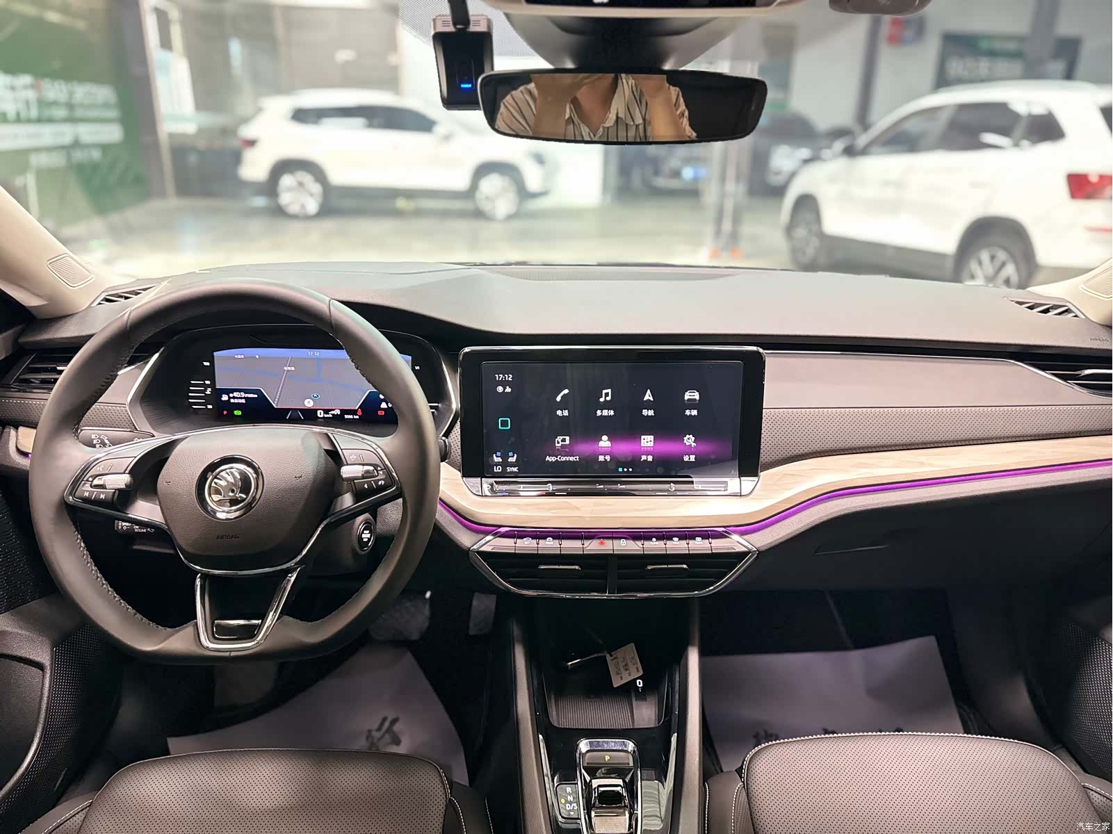 Skoda Octavia, 2023 23