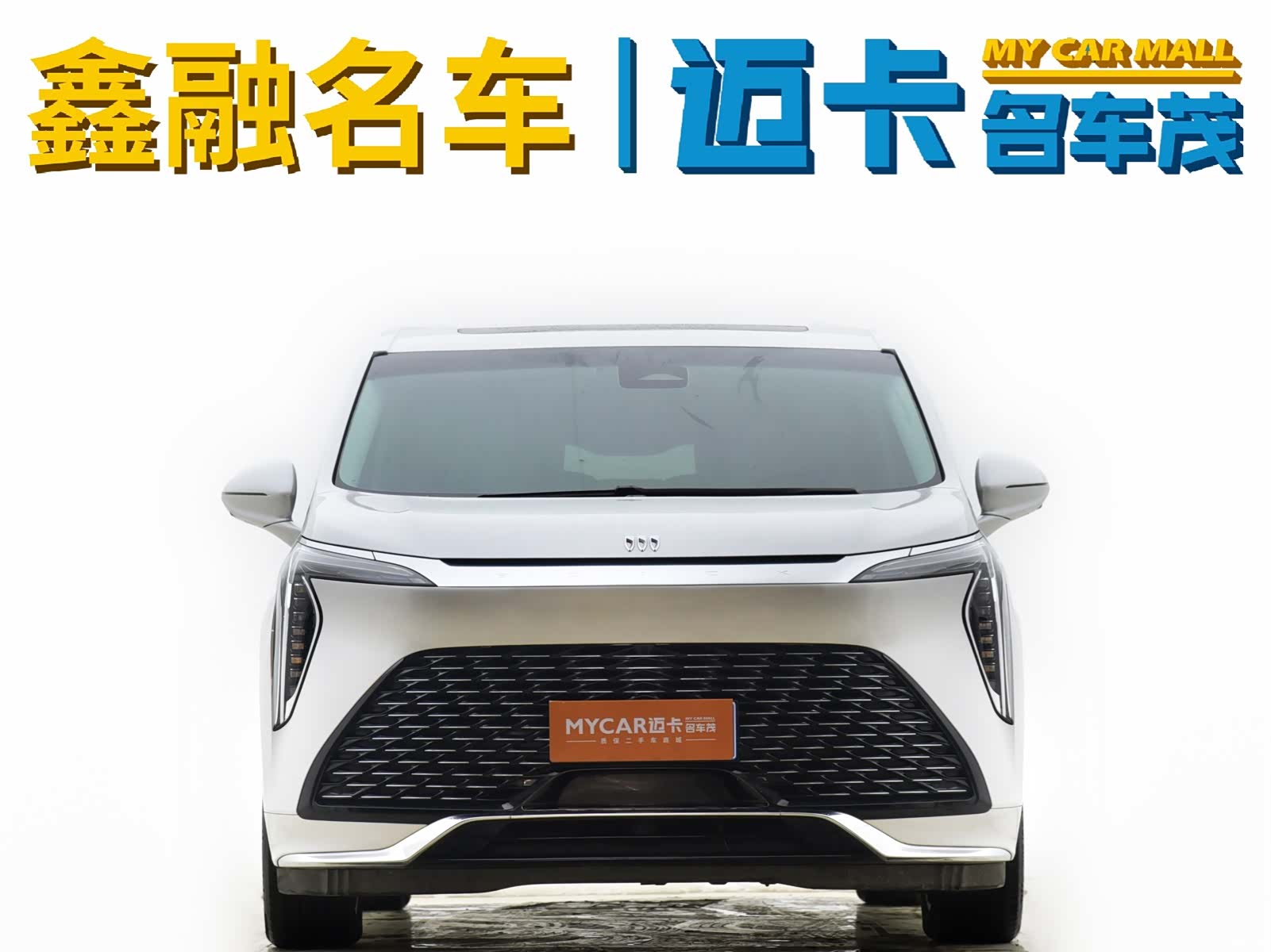 Buick Century, 2023 2
