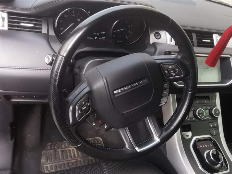 Land Rover Range Rover Aurora