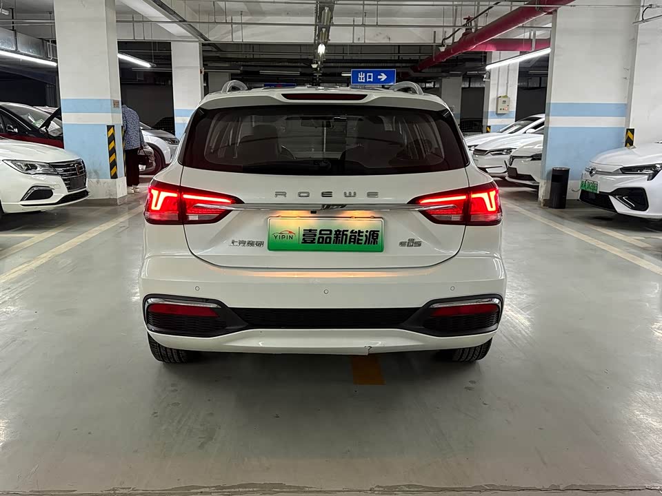 Roewe Ei5