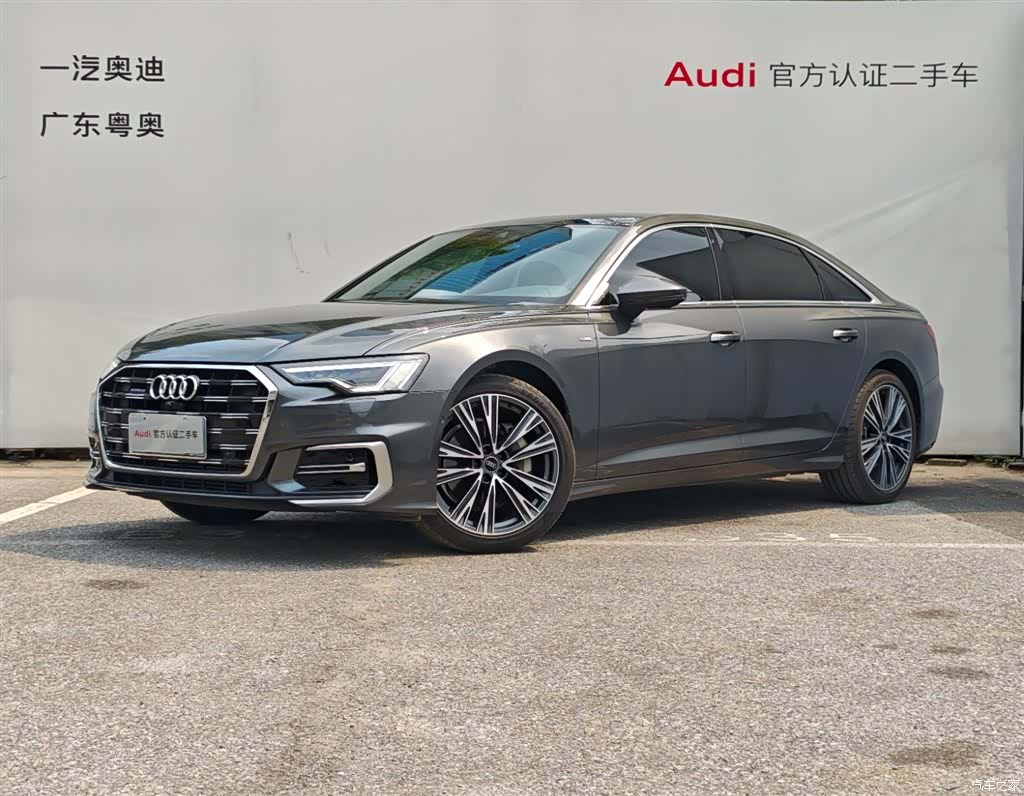 Audi A6L, 2024 1