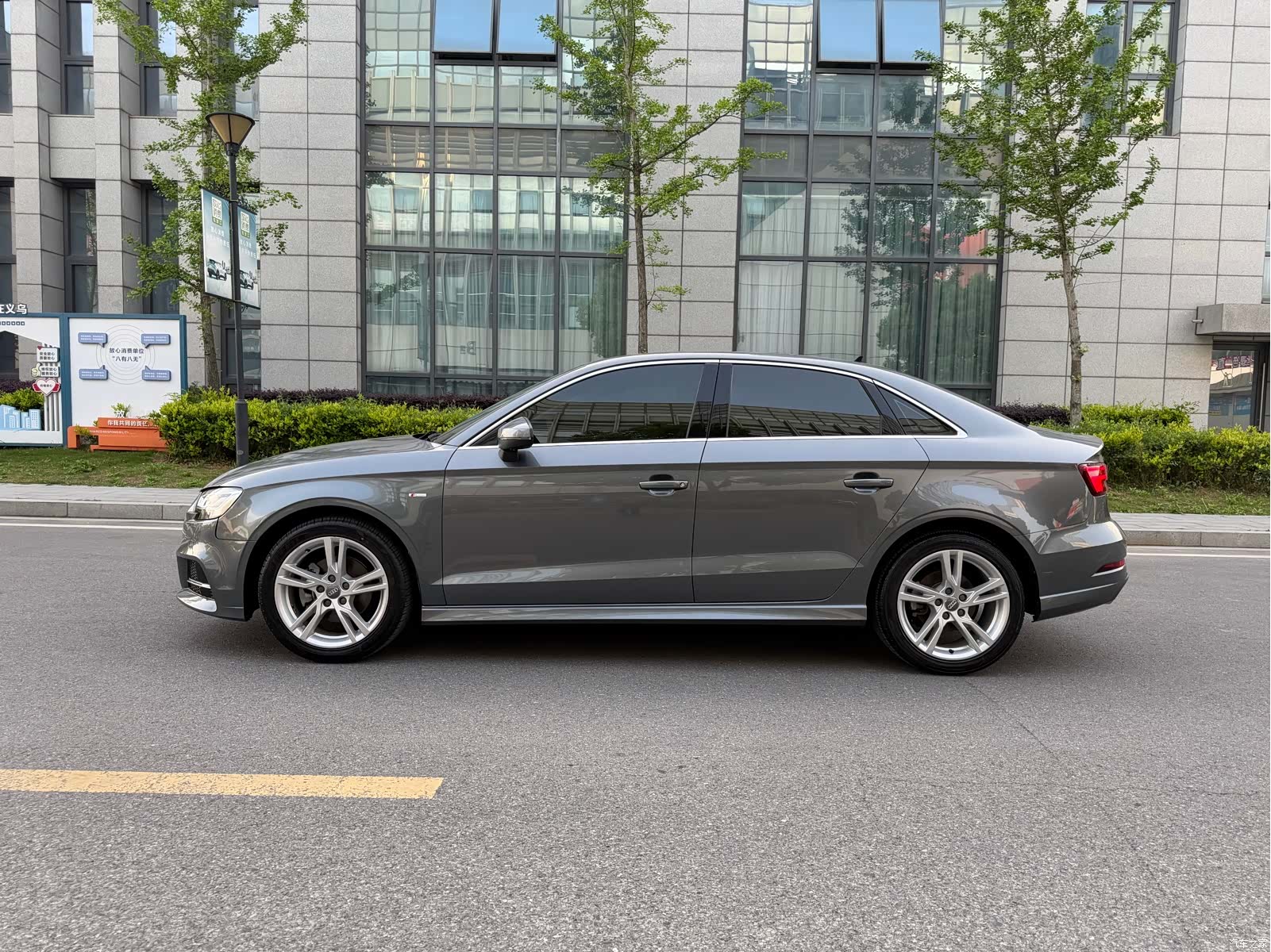 Audi A3, 2020 4