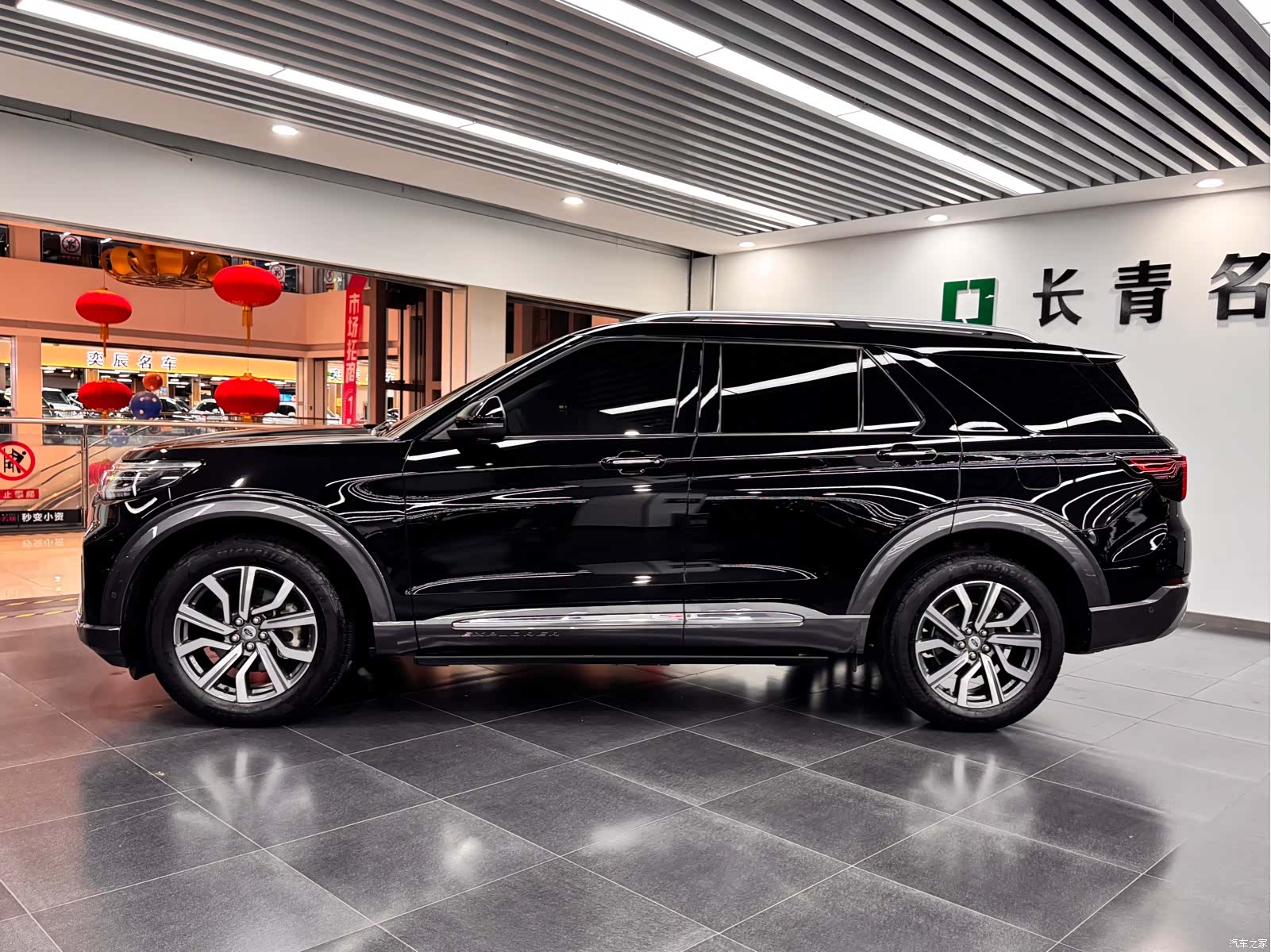 Ford Explorer, 2023 3