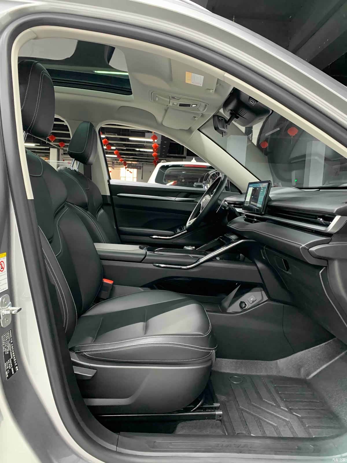 Haval H6, 2020 21