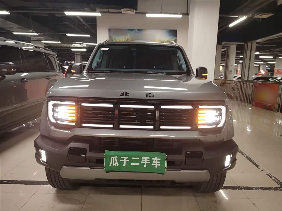 Beijing BJ40 range extension