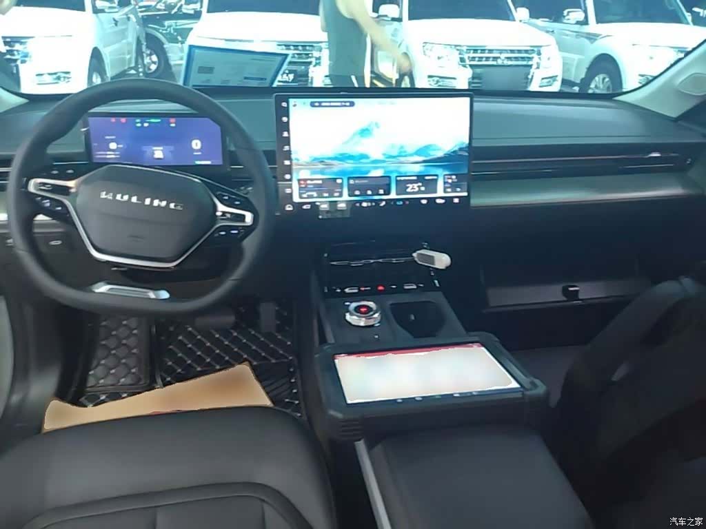 Wuling Starlight, 2024 10