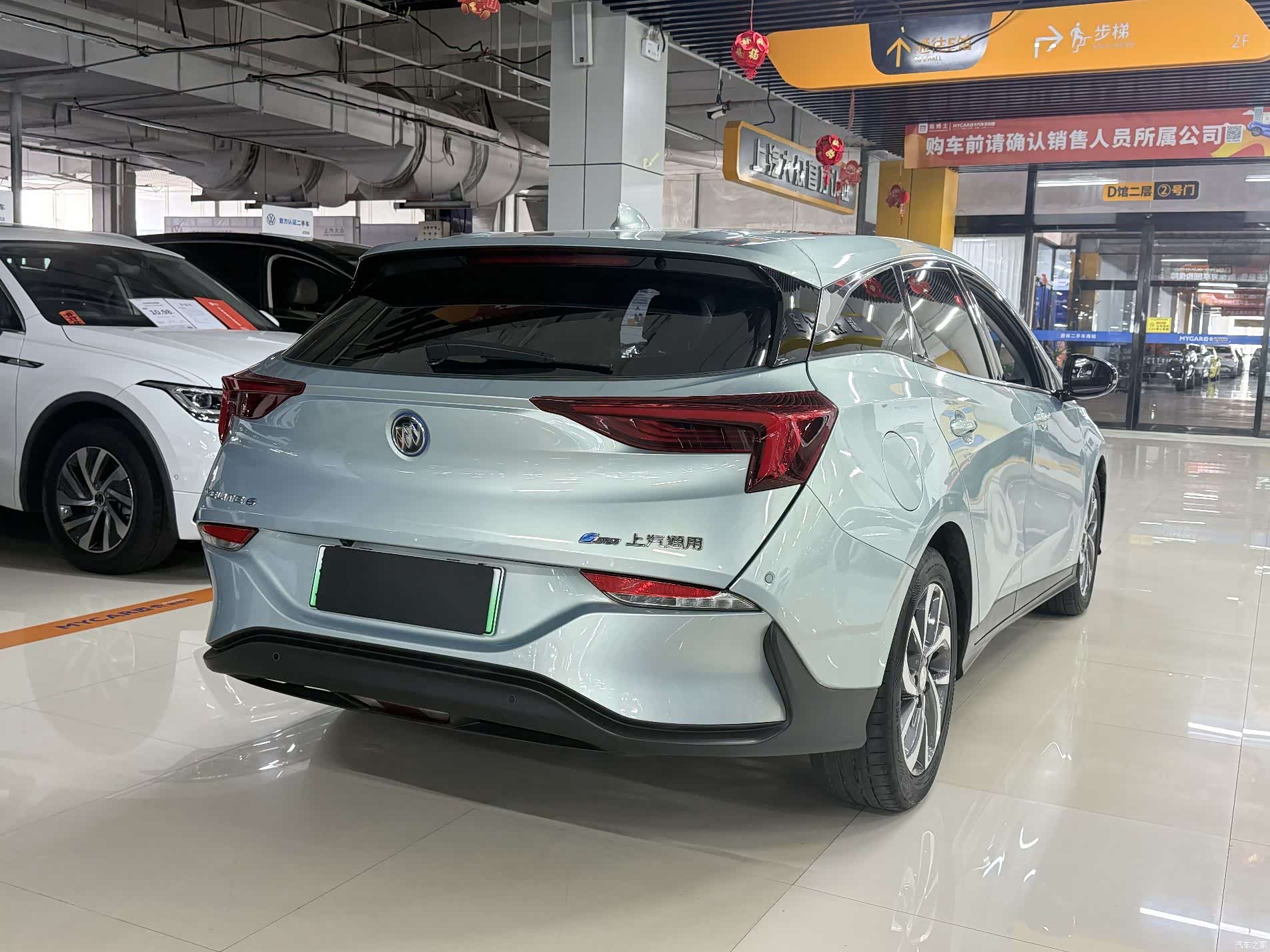 Buick Velite, 2022 4