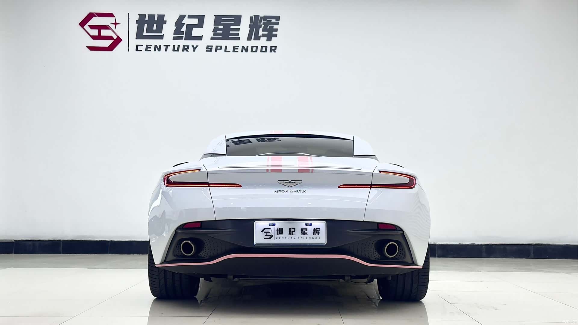 Aston Martin DB11, 2020 4
