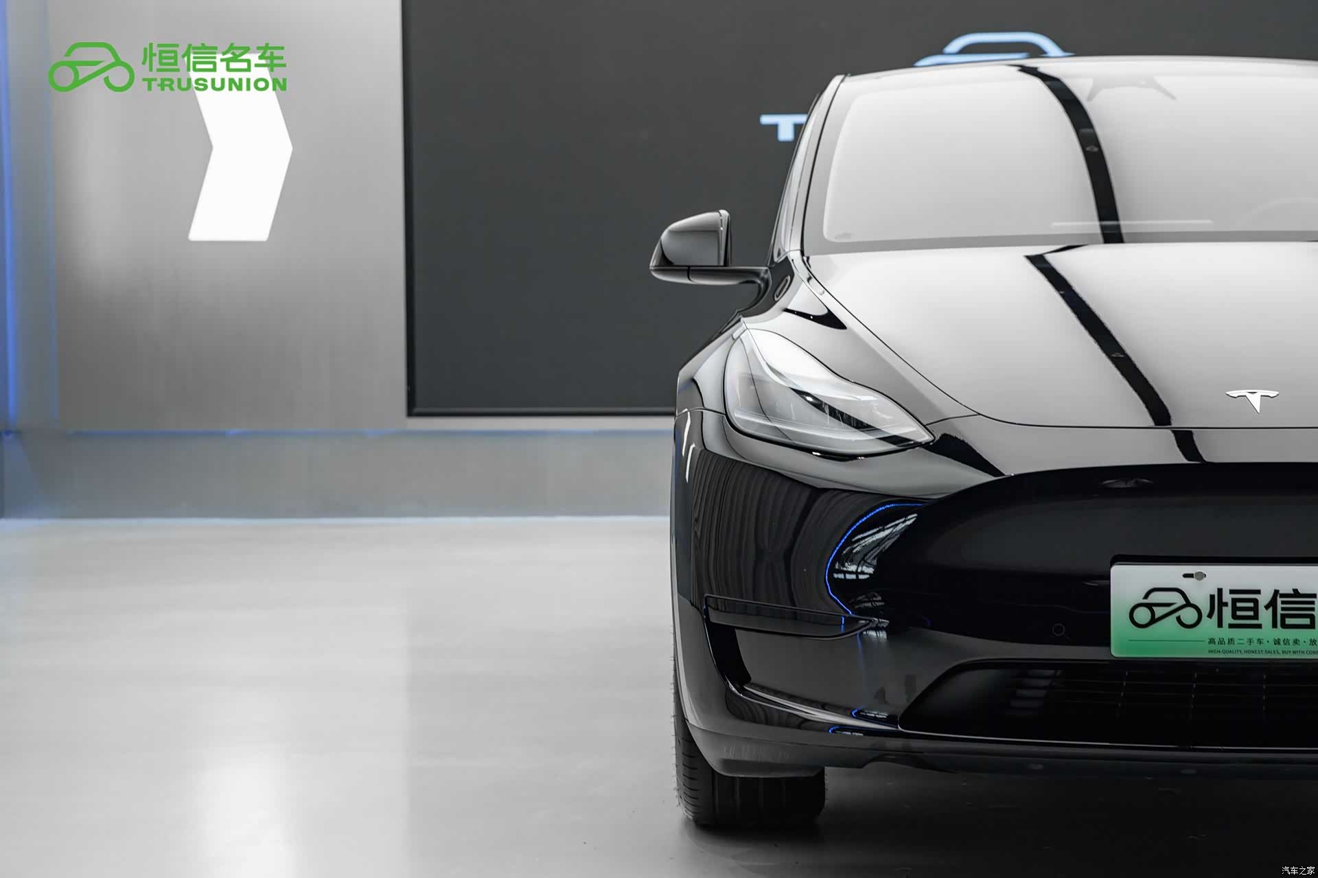 Tesla Model Y, 2024 9