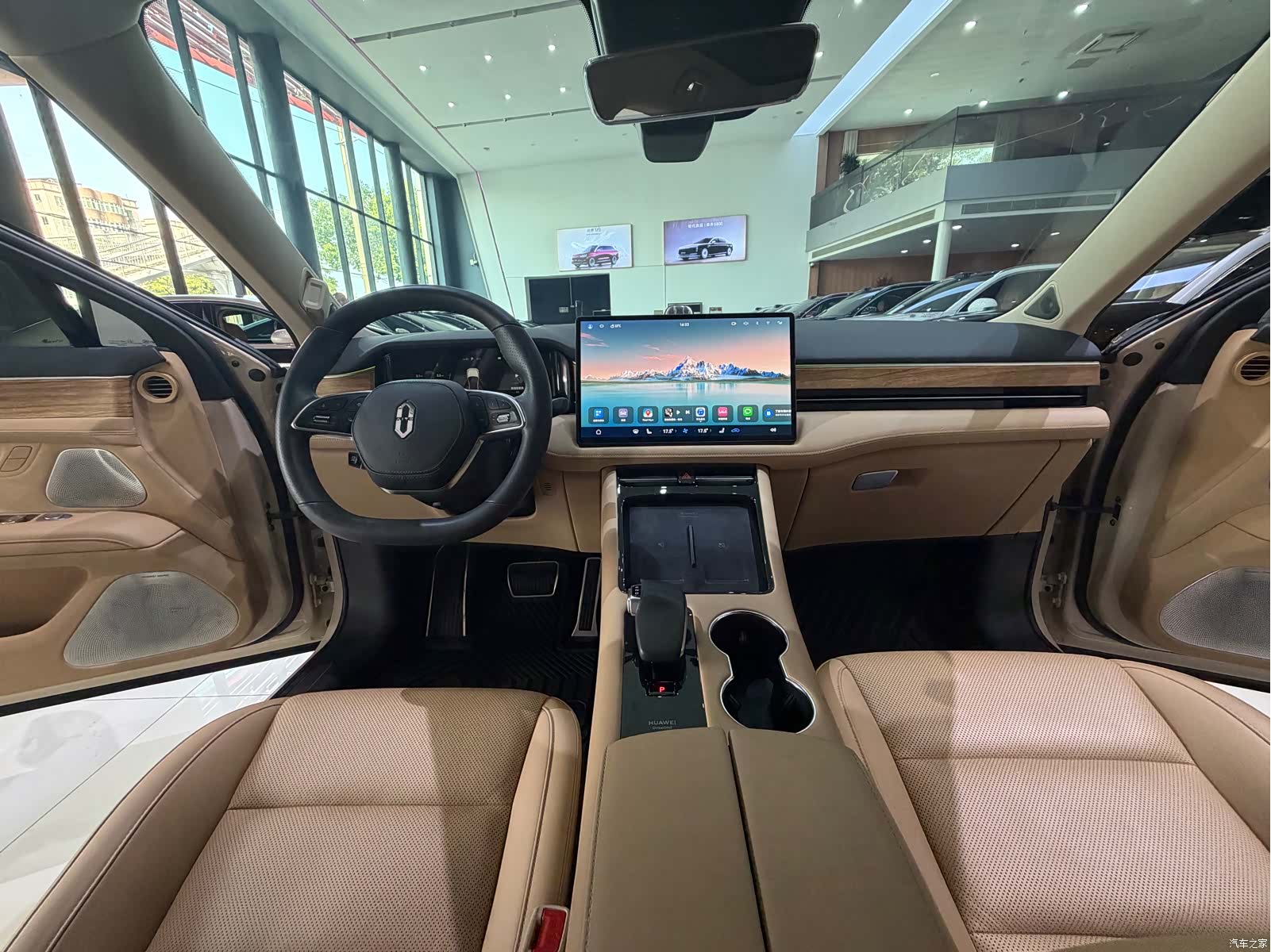 AITO M5, 2023 9