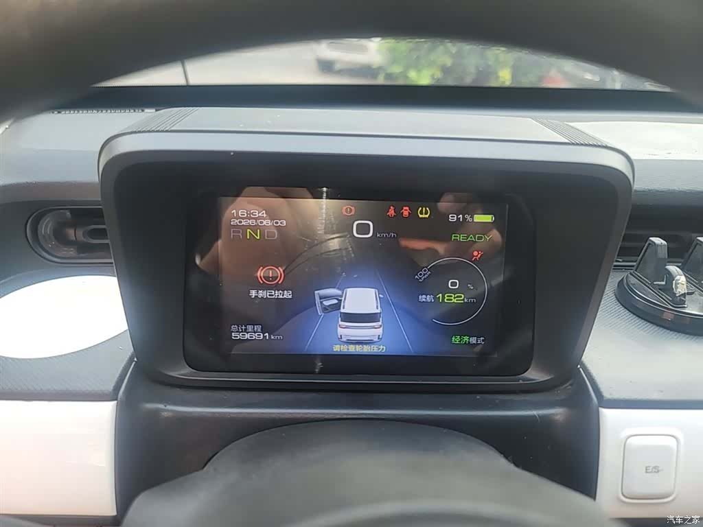 Wuling MINIEV, 2022 12