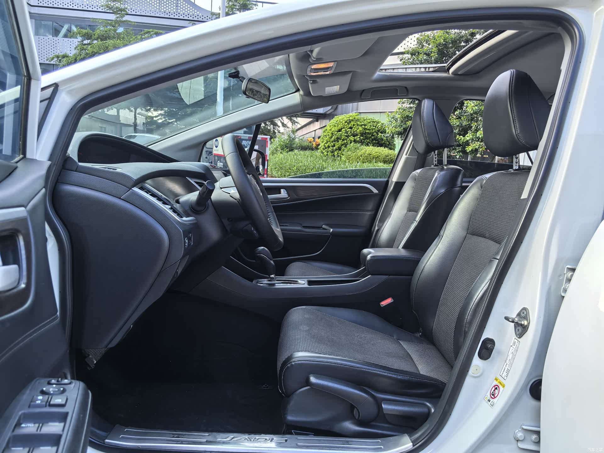 Honda Jade, 2016 10