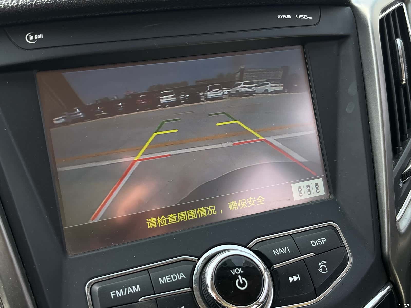 Changan CS35, 2017 4
