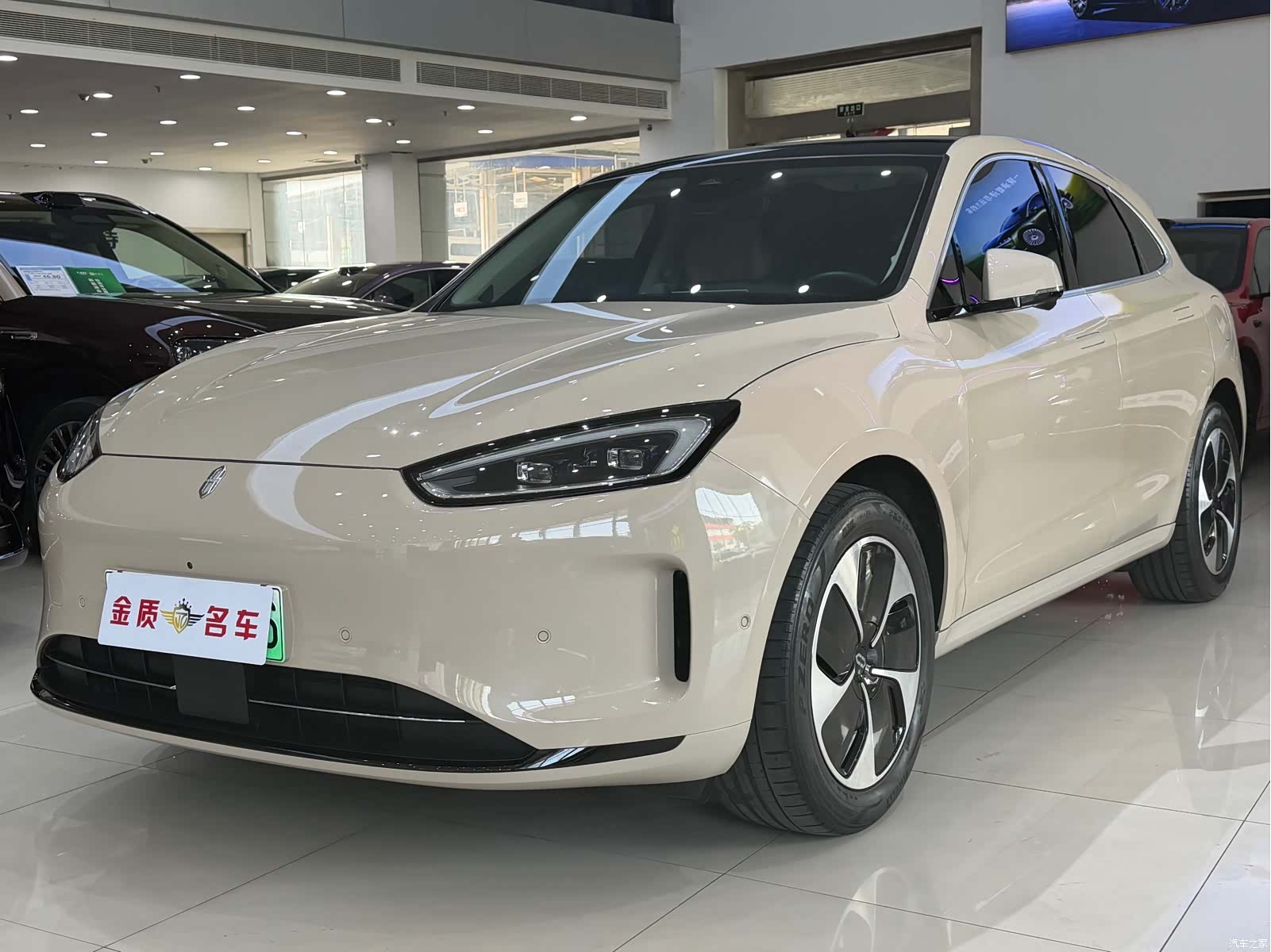AITO M5, 2023 1