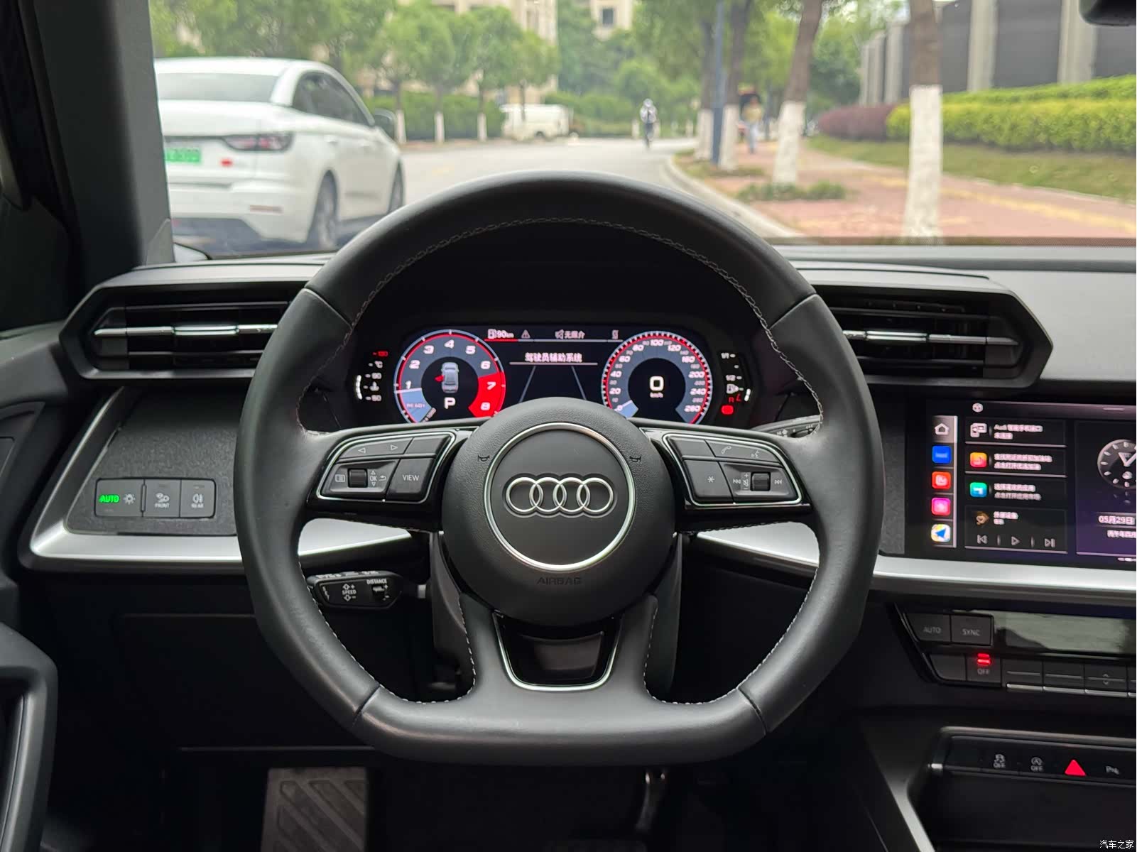 Audi A3, 2024 6