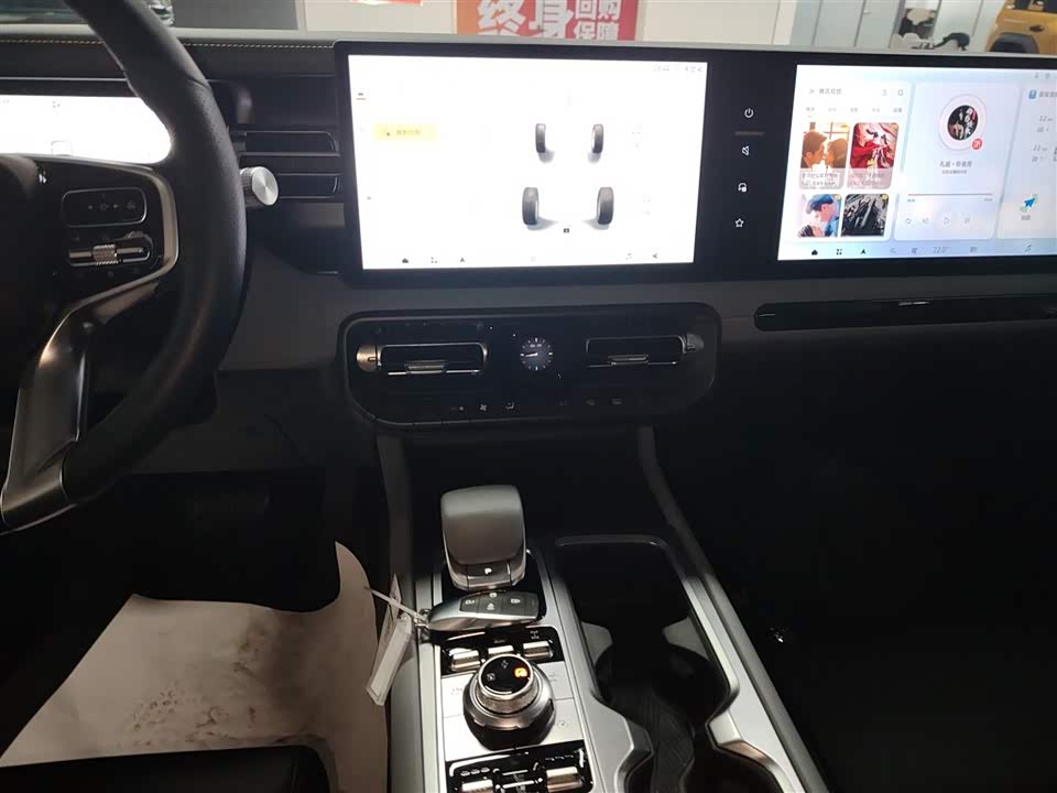 Beijing BJ40 range extension