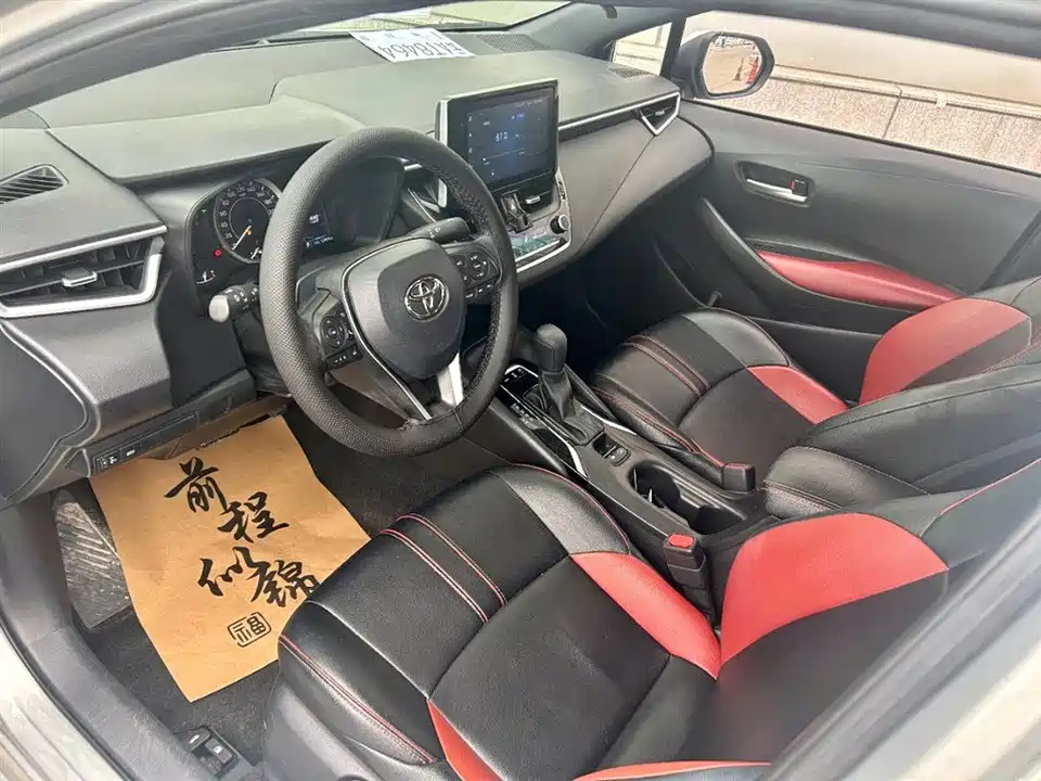 Toyota Lei Ling Toyota Lei Ling