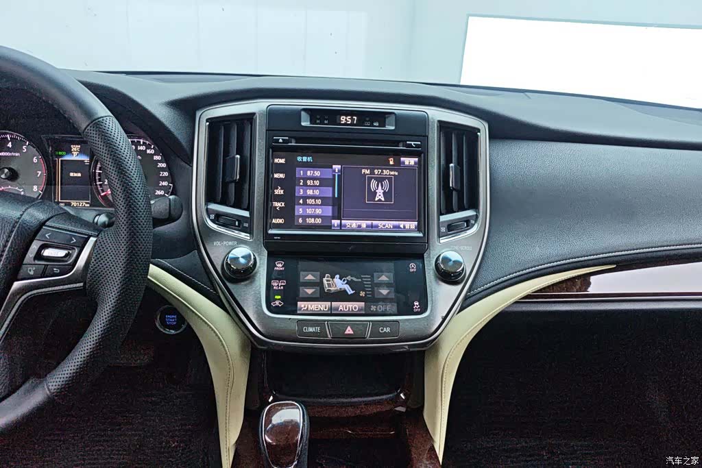 Toyota Crown, 2019 13