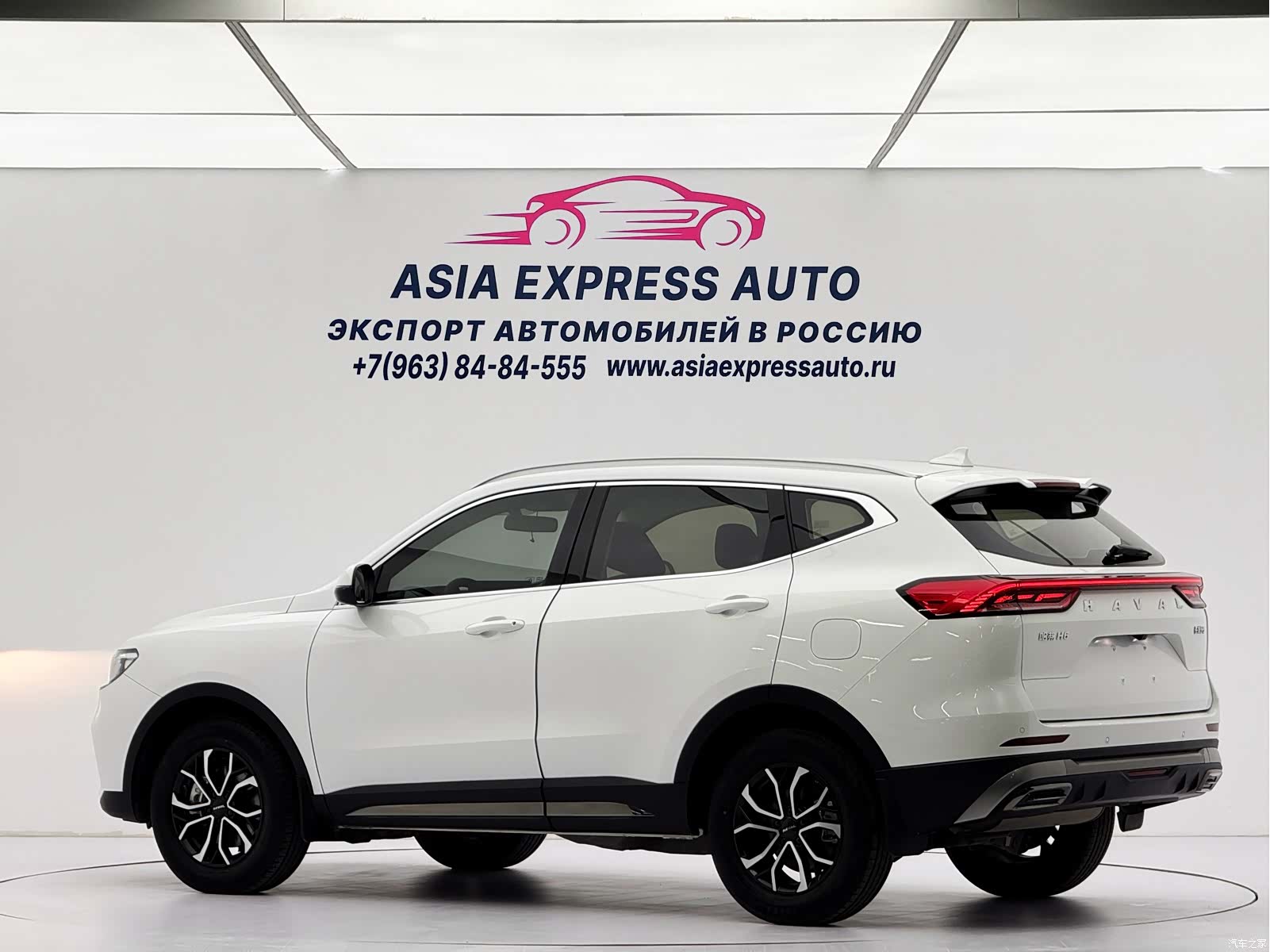 Haval H6, 2022 6