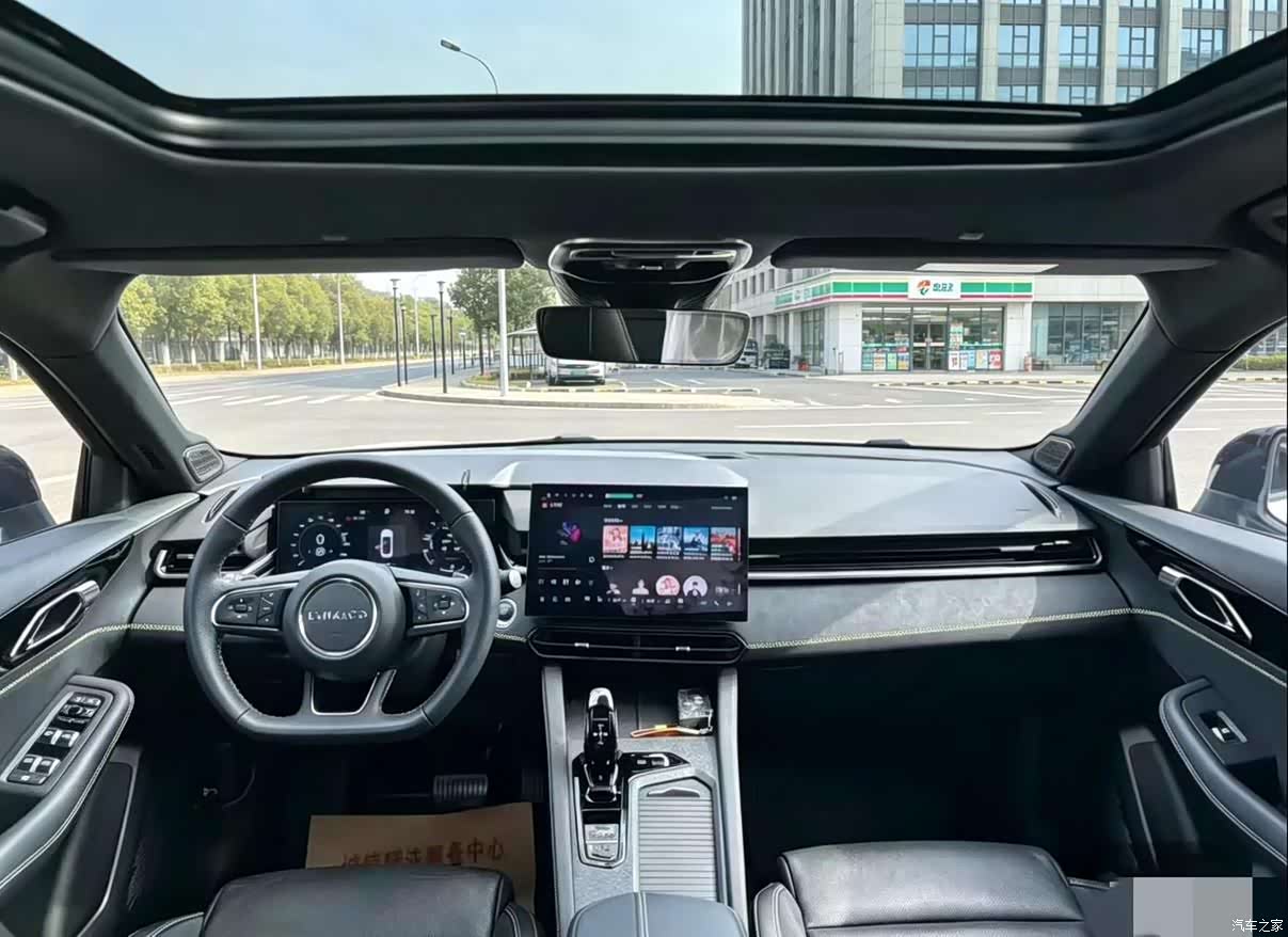 Lynk & Co 02, 2023 9