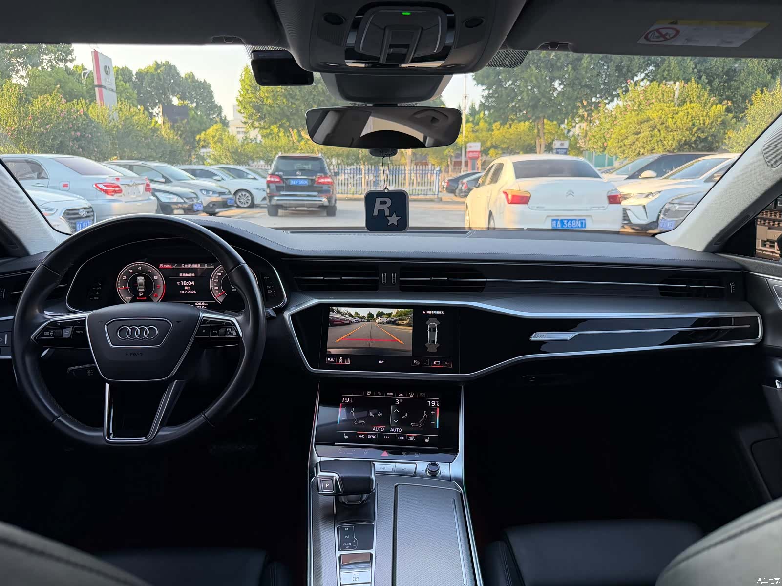 Audi A7, 2023 8