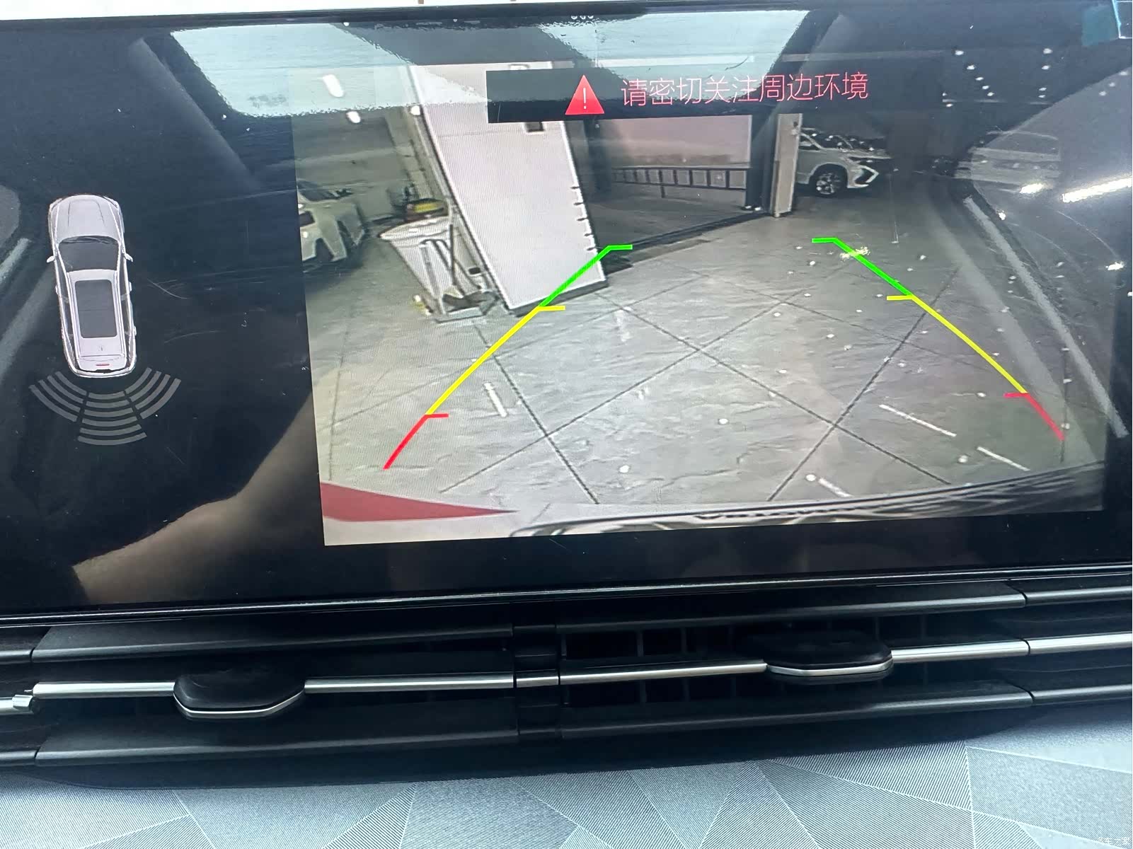 Geely X6, 2023 13