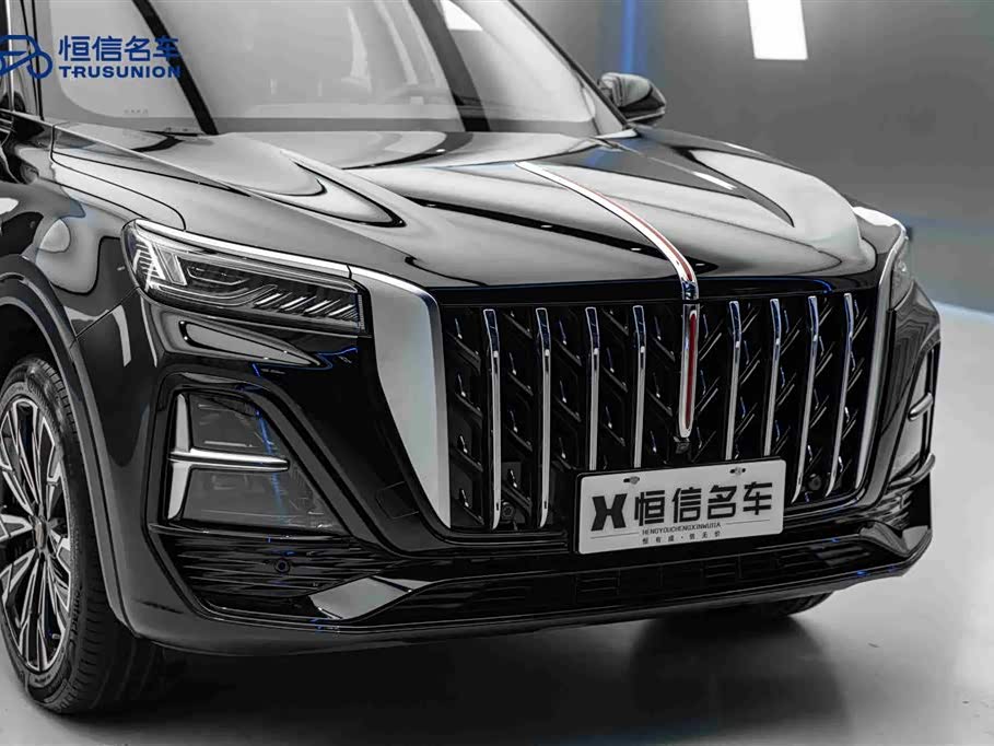 Hongqi HS5