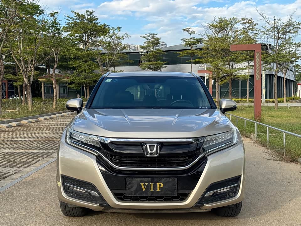 Honda UR-V
