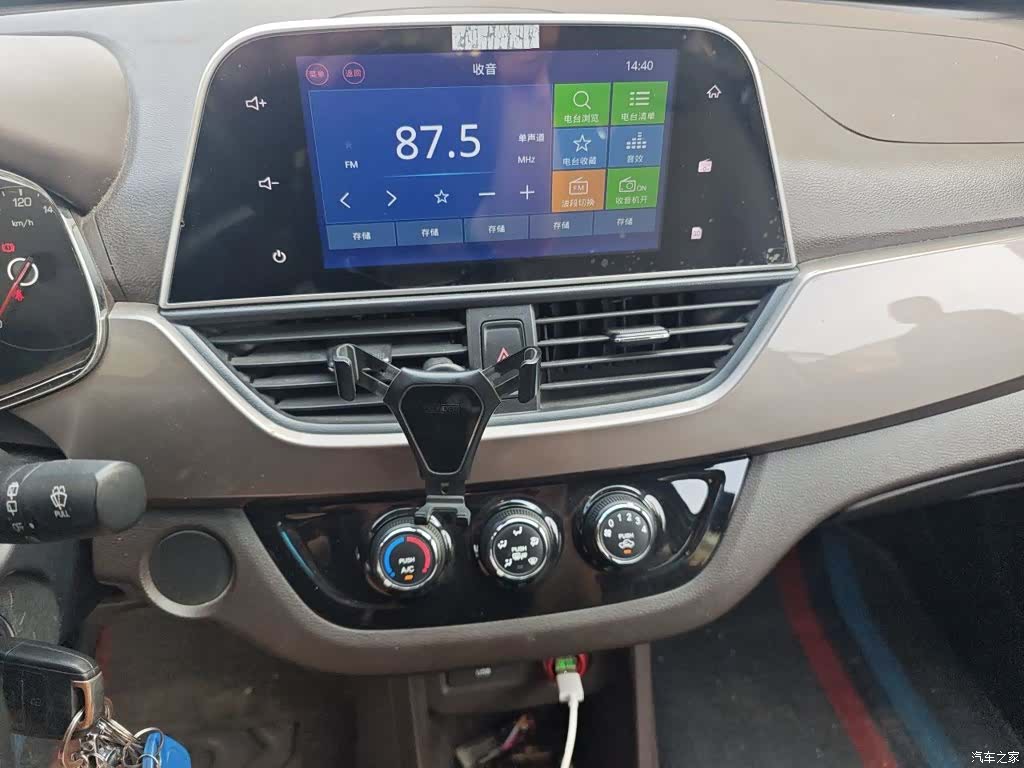 Wuling 310W, 2019 10