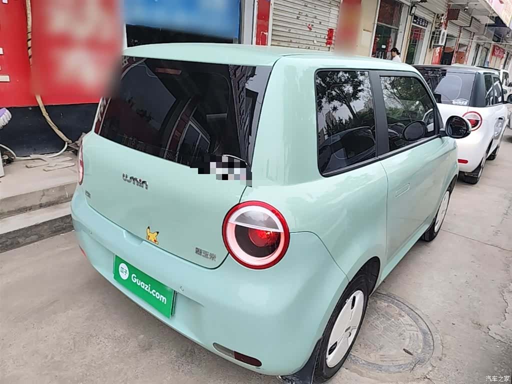 Changan Lumin, 2025 7