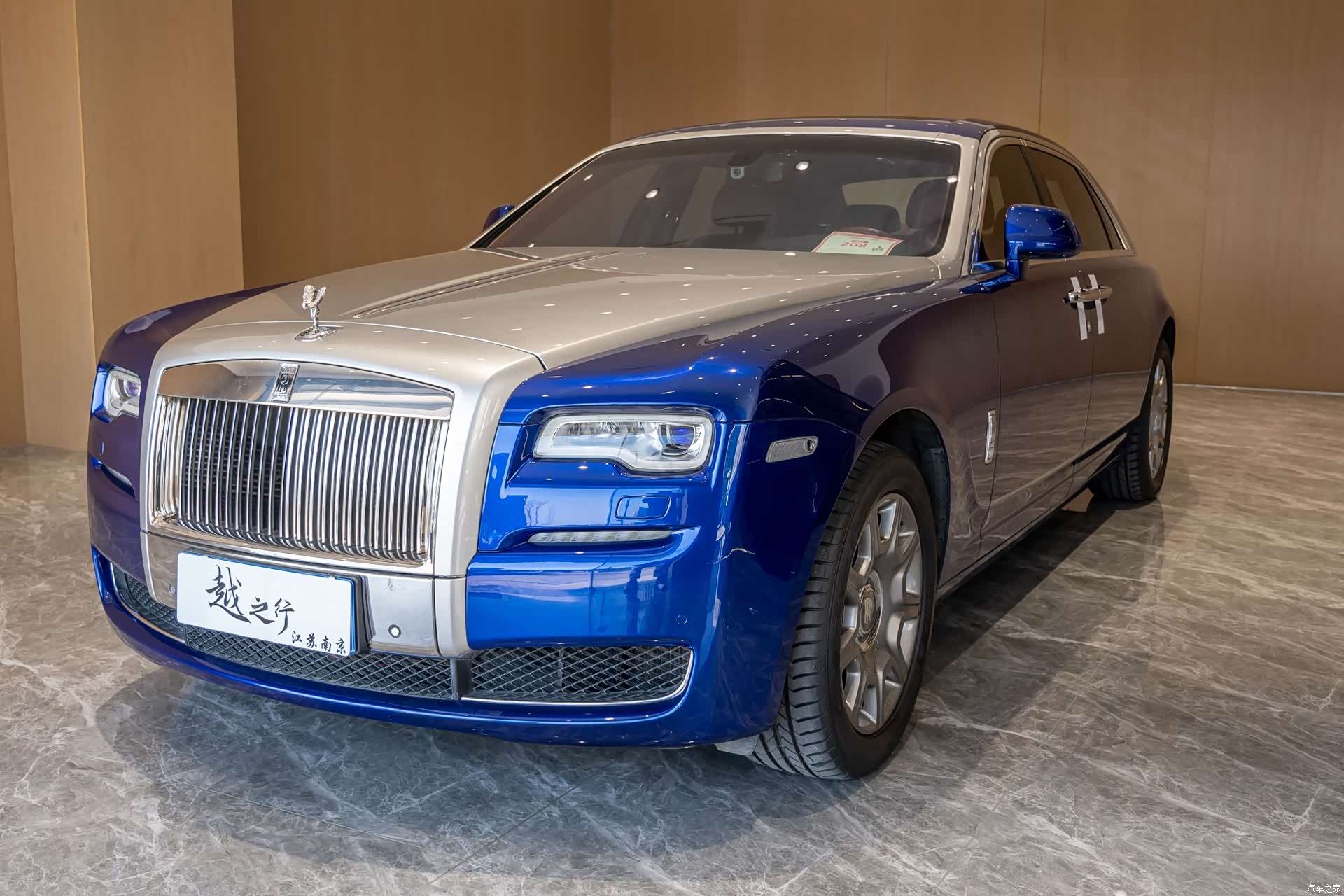 Rolls-Royce Ghost, 2016 1