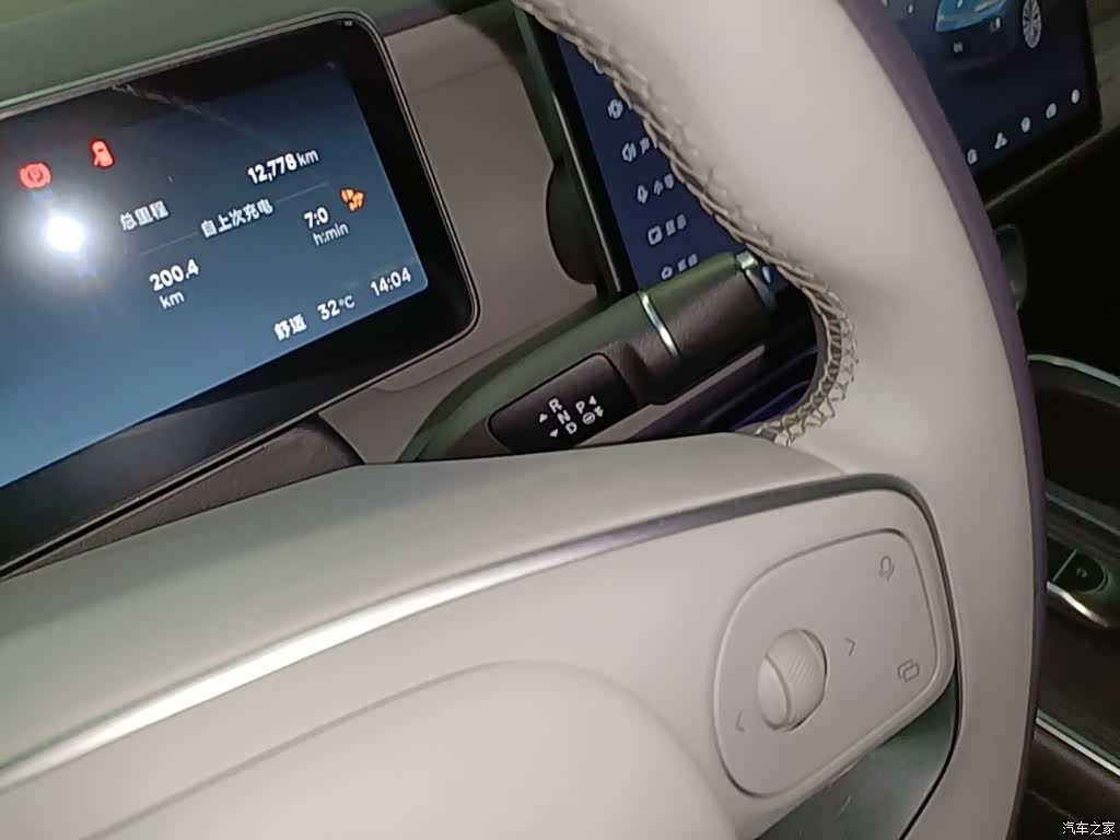 Leapmotor B01, 2025 14