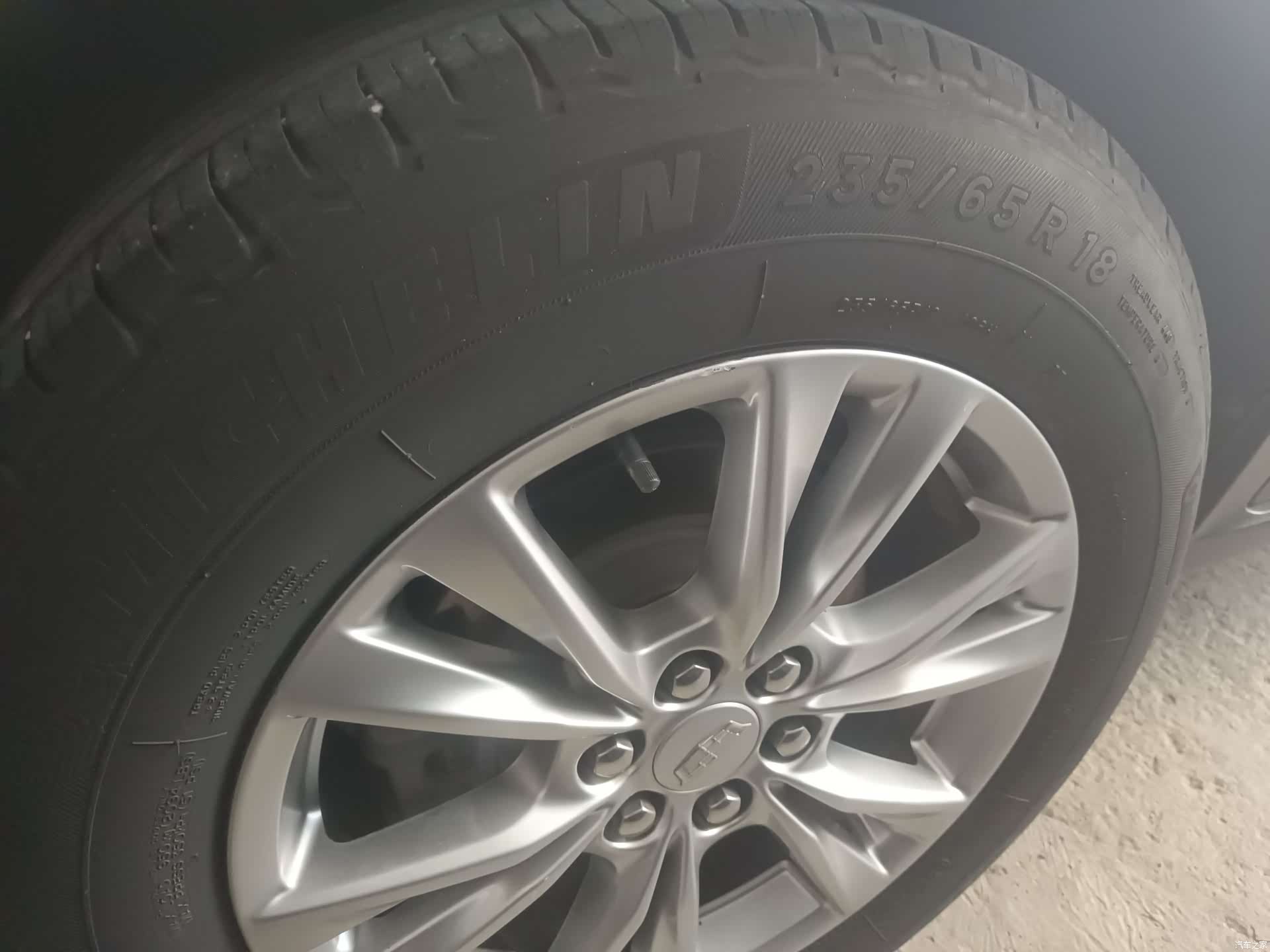Cadillac XT5, 2021 12