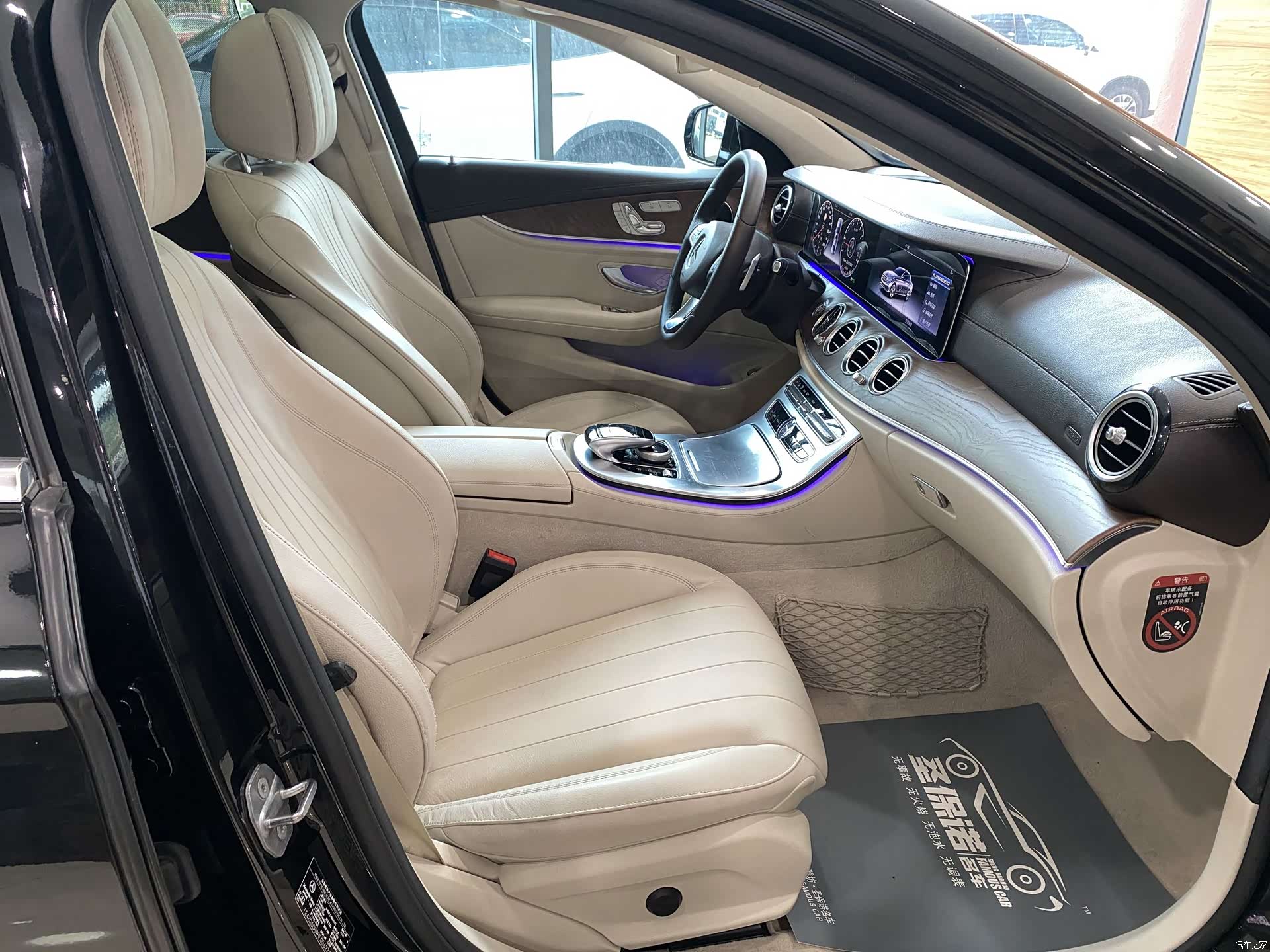 Mercedes-Benz E-Class, 2018 8