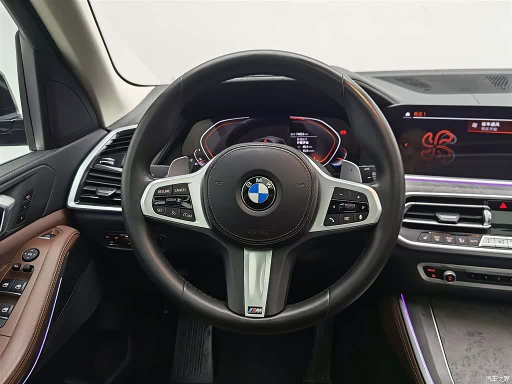 BMW X5, 2021 11