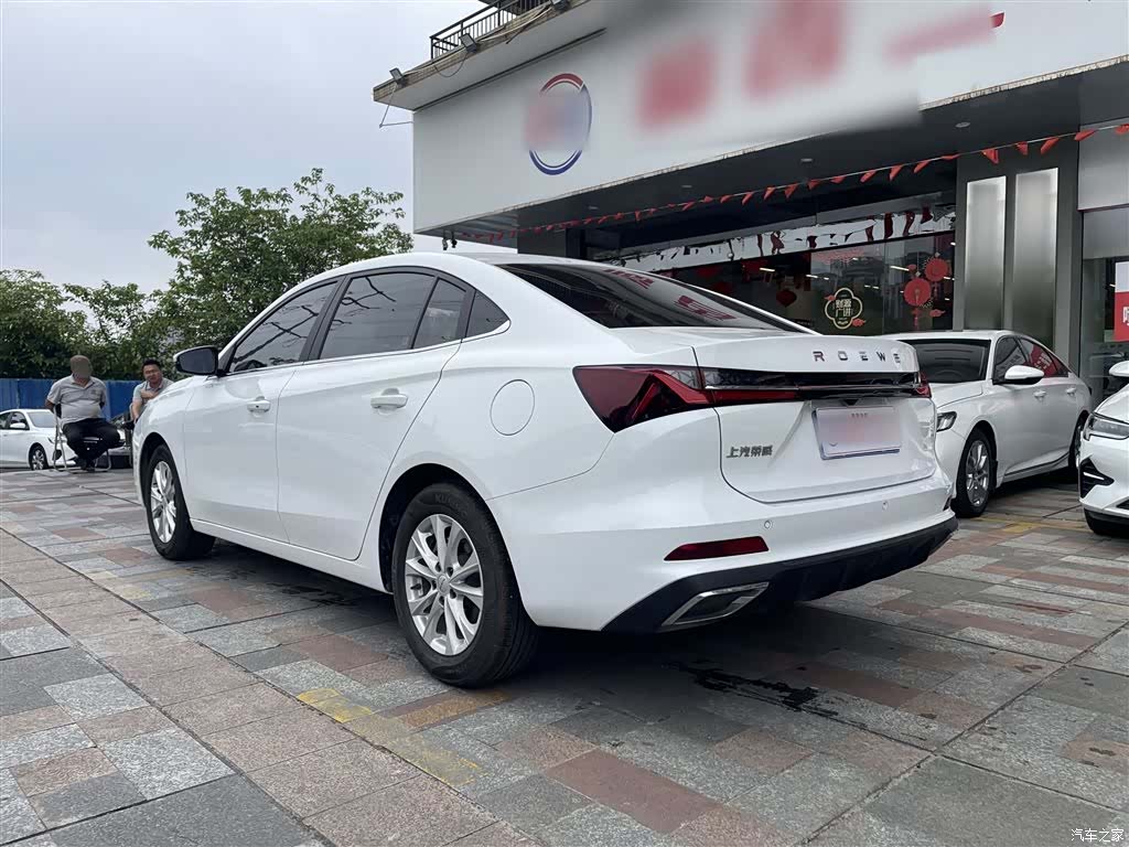 Roewe i5, 2025 10