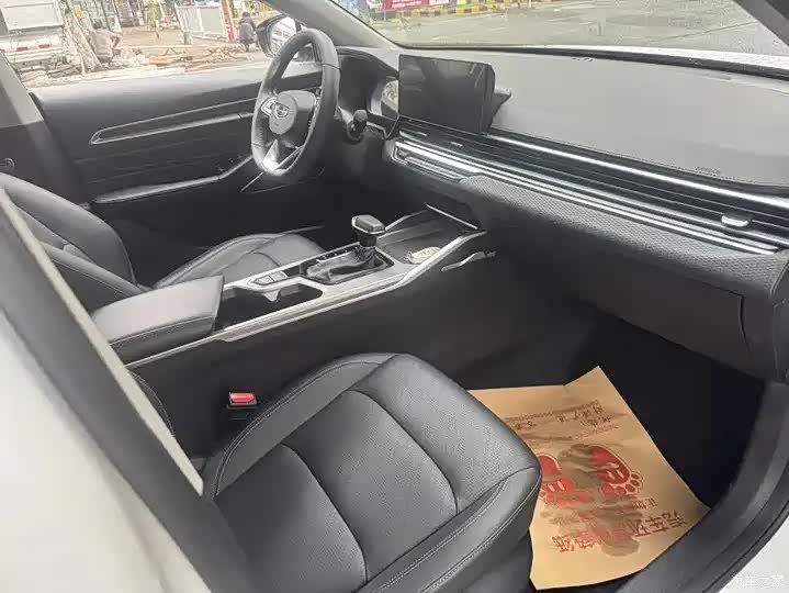 Geely Emgrand, 2021 9