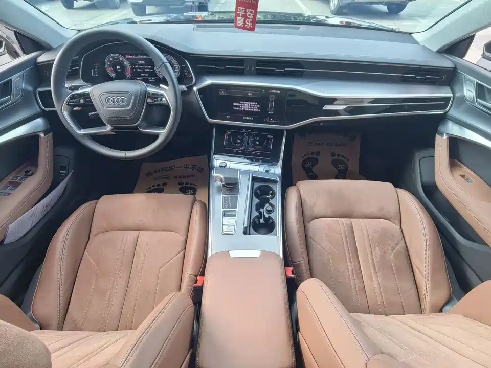 Audi A7L