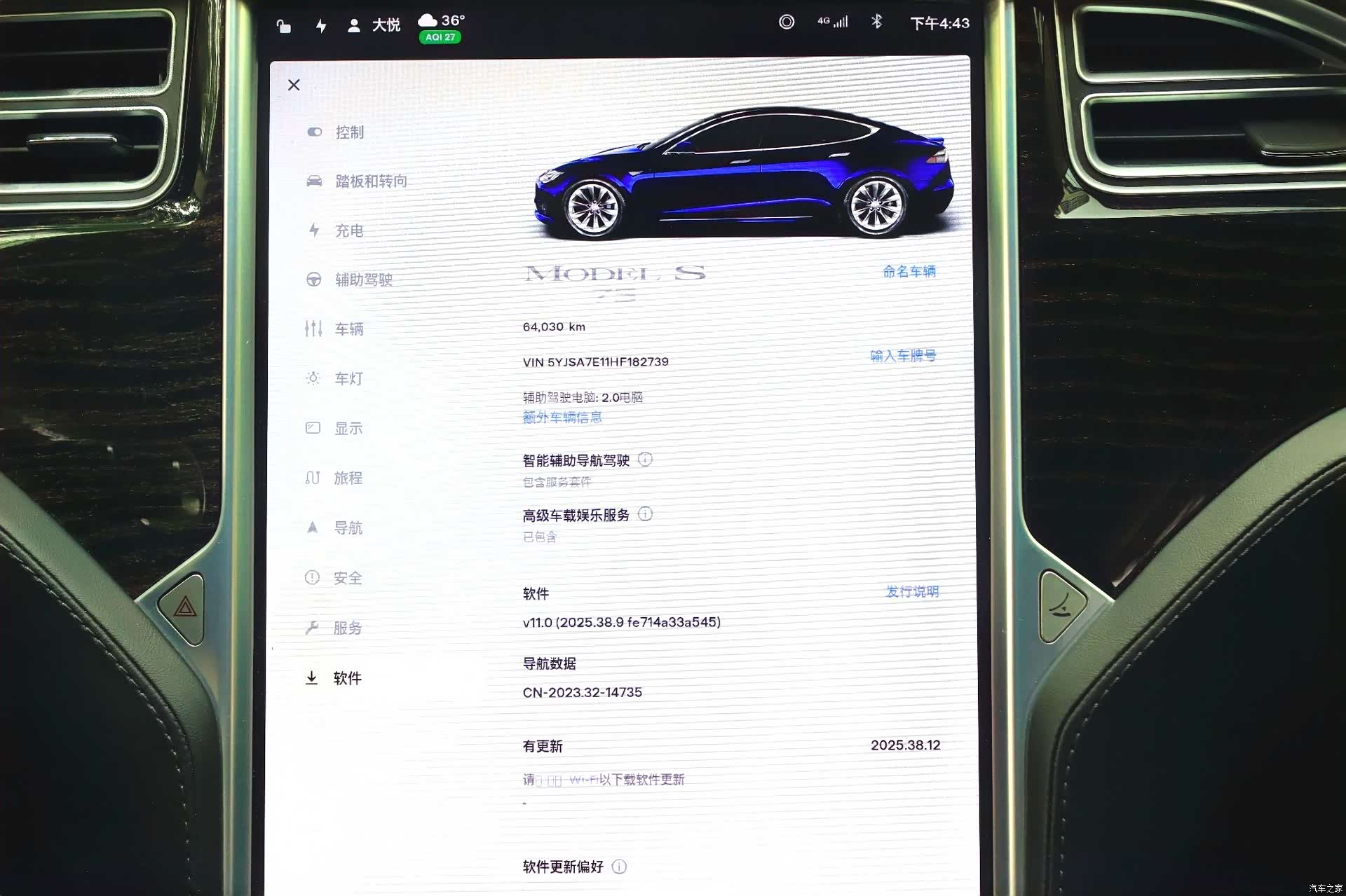 Tesla Model S, 2018 15