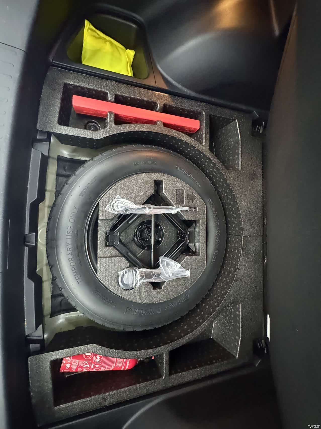 GAC GS4, 2021 22