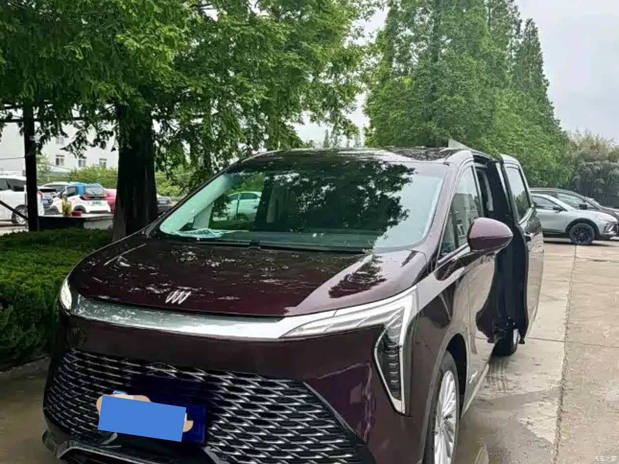 Buick Century, 2024 2