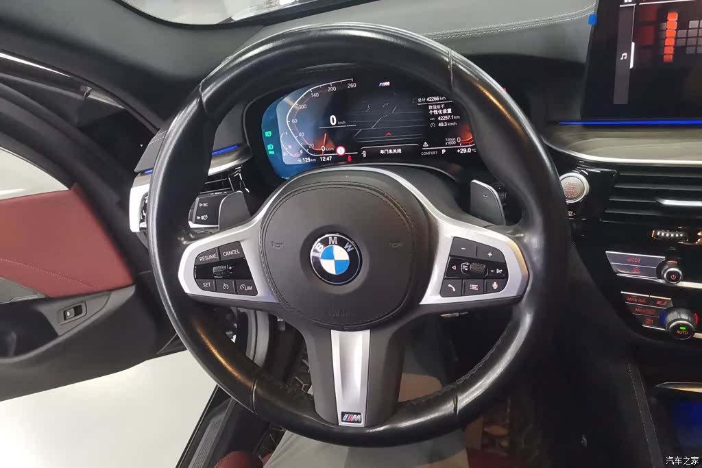 BMW 5 Series, 2022 15