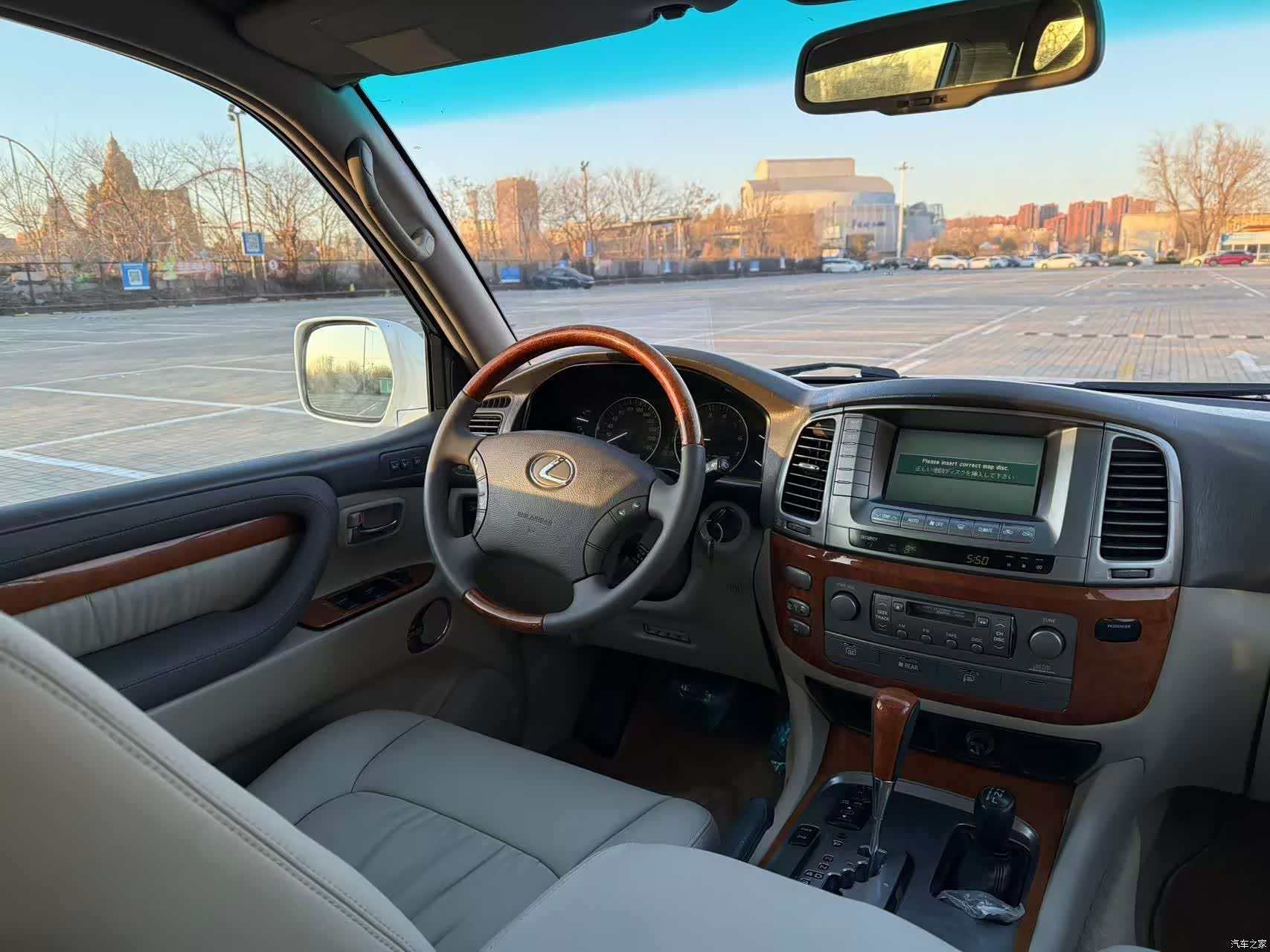 Lexus LX, 2007 16